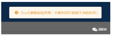 醫(yī)保減員報(bào)錯(cuò)?解決辦法來了！(圖1)